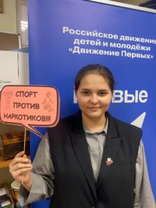 Подробнее о статье ПРОФИЛАКТИЧЕСКАЯ АКЦИЯ «МЫ ВЫБИРАЕМ ЖИЗНЬ!»  1 марта — отмечается Международный день борьбы с наркоманией и незаконным оборотом наркотиков.